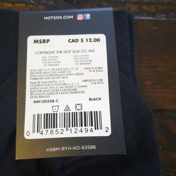 Doctor socks - Picture 5 of 5